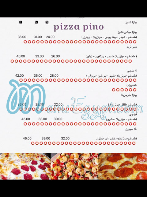 Pizza Pino Tanta menu Egypt