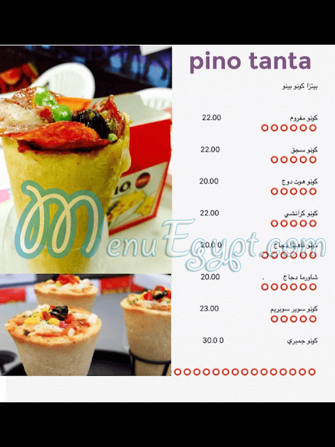 Pizza Pino Tanta delivery menu