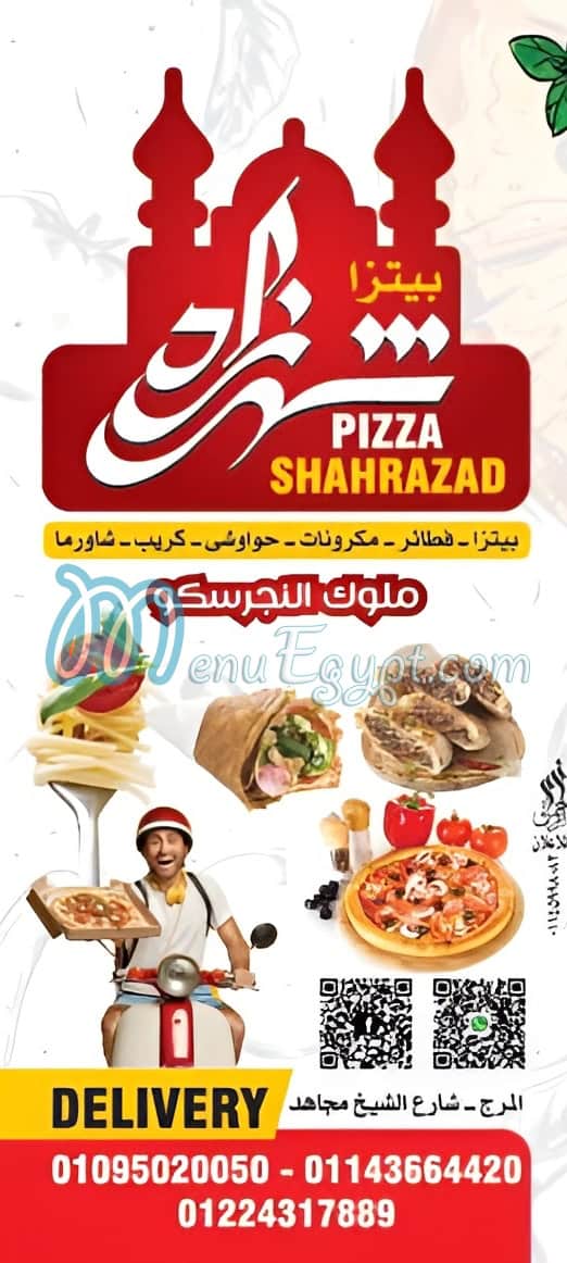 Pizza Shahrazad menu