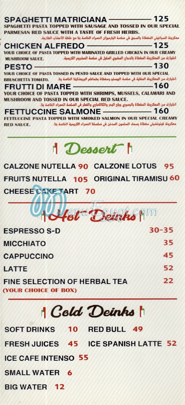 Pizzaria De Carlo menu