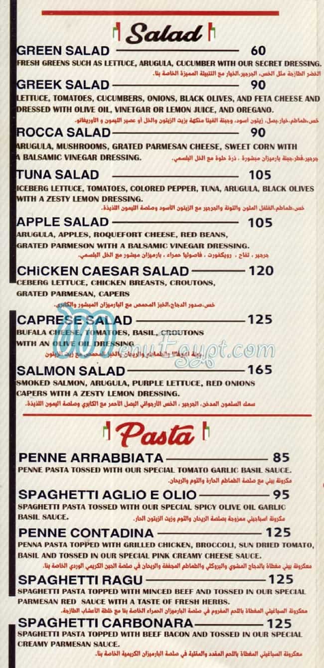 Pizzaria De Carlo menu Egypt