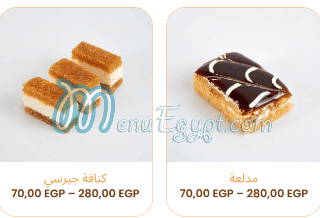 منيو بريبي مصر 1