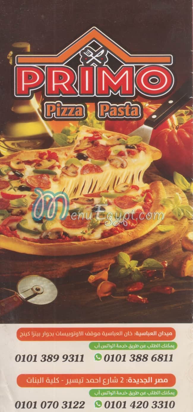 primo Pizza menu