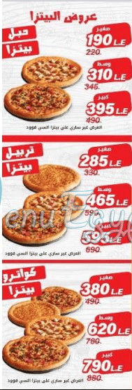 primo Pizza delivery menu