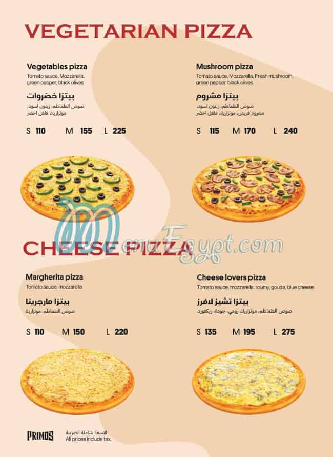 Primos Pizza menu Egypt