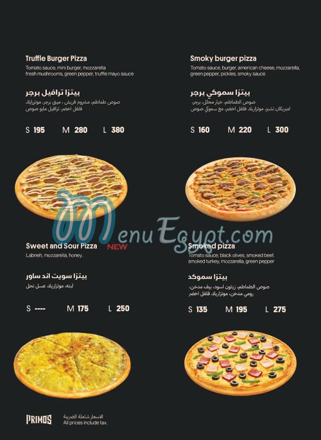 Primos Pizza delivery menu