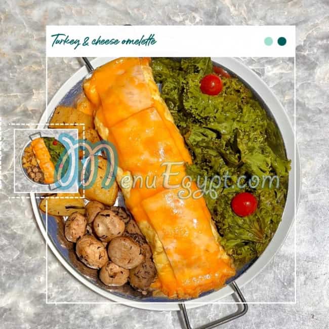 Qahwa Egypt menu