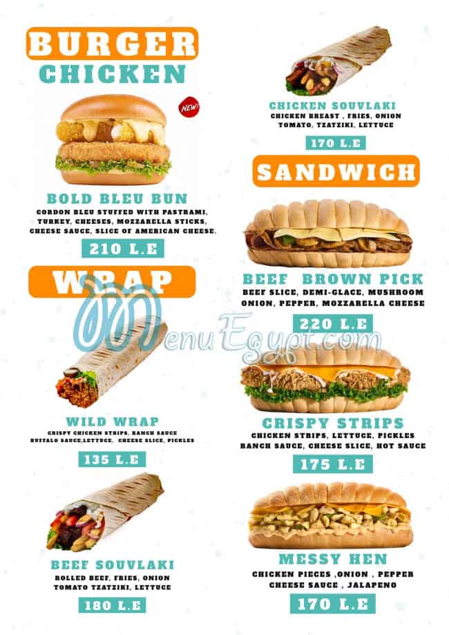 مطعم كويك بيك مصر