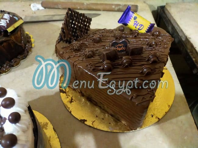 Radwan patisserie menu Egypt 3