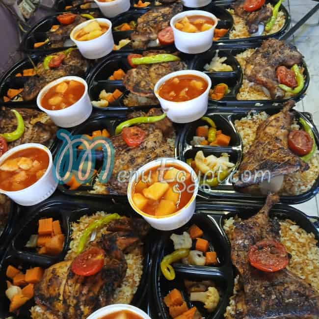 منيو مشويات رخا مصر