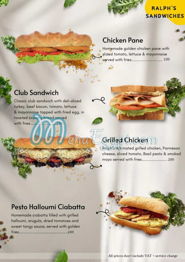 رالفز جيرمان بيكري مصر