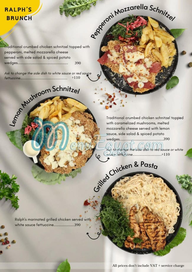 منيو رالفز جيرمان بيكري مصر 6