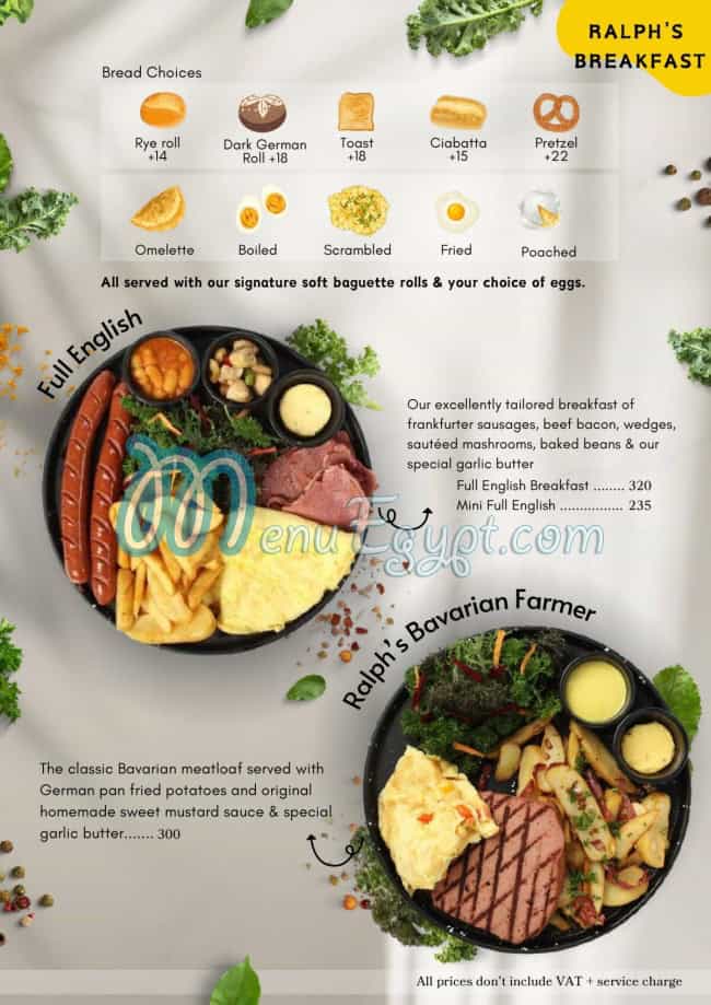 رالفز جيرمان بيكري مصر منيو بالعربى
