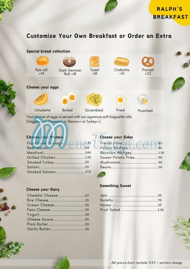 رقم رالفز جيرمان بيكري مصر