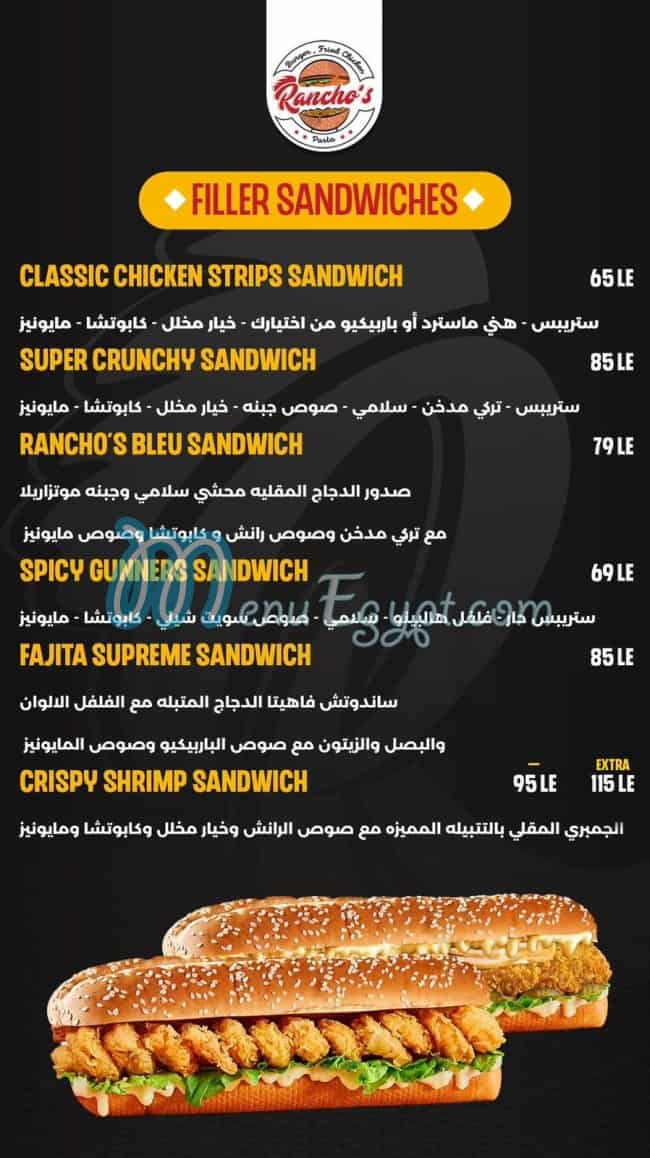 Rancho's menu Egypt 9