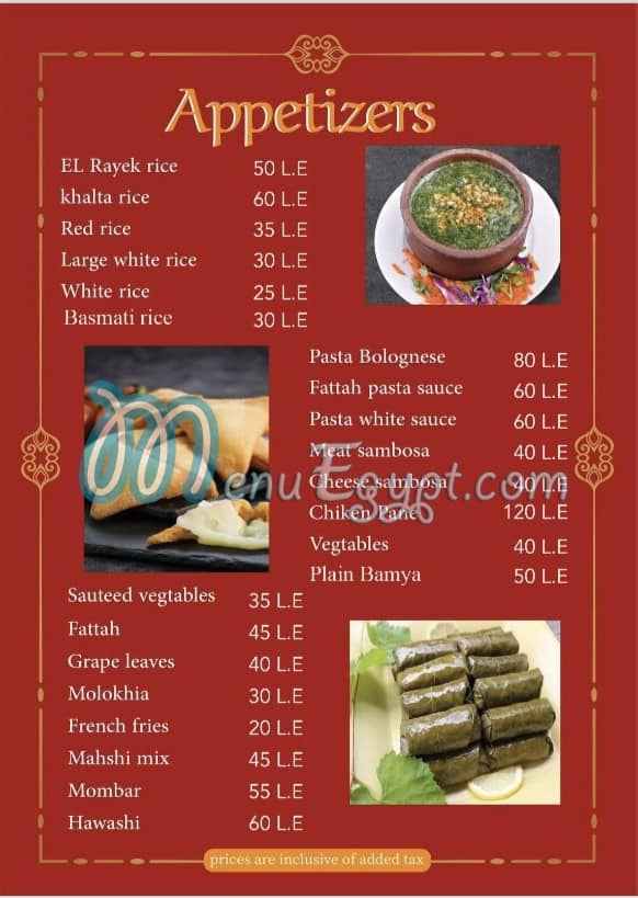 El Rayek Grill online menu