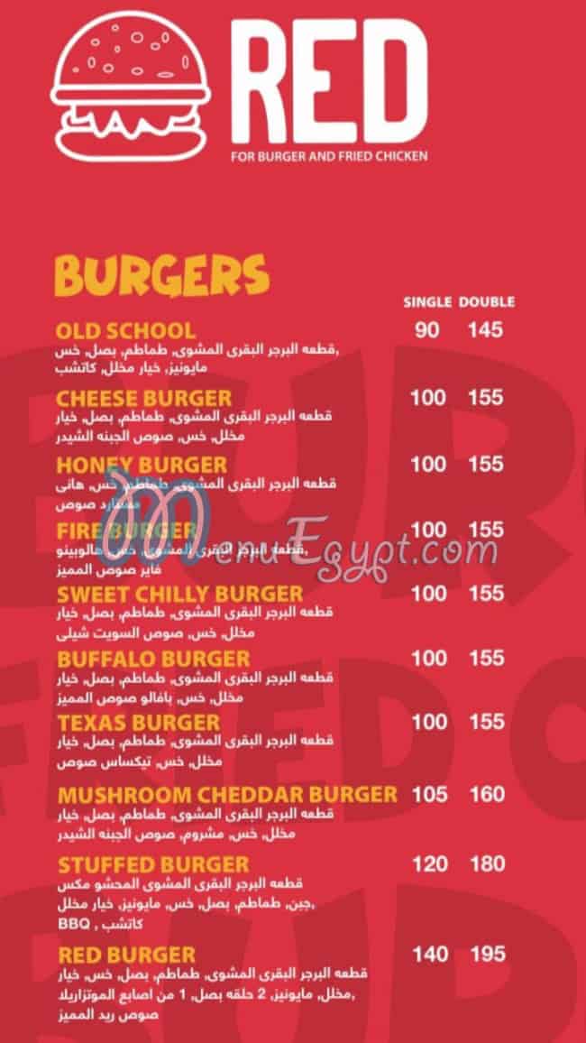 Red Burger menu