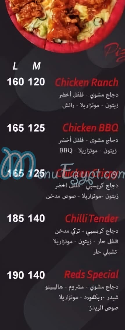 Reds Restaurant delivery menu