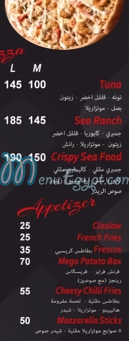 Reds Restaurant online menu