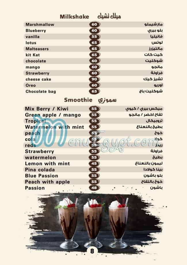 Redz Cafè menu Egypt 1