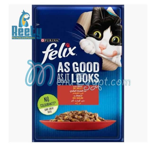 منيو ريتي مصر