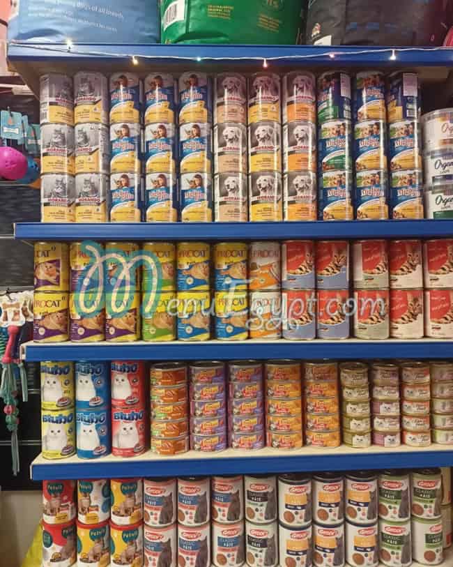 أسعار ريتي مصر