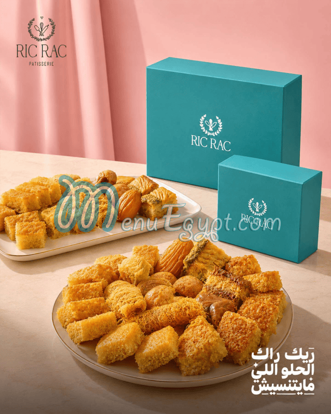مطعم ريك راك مصر
