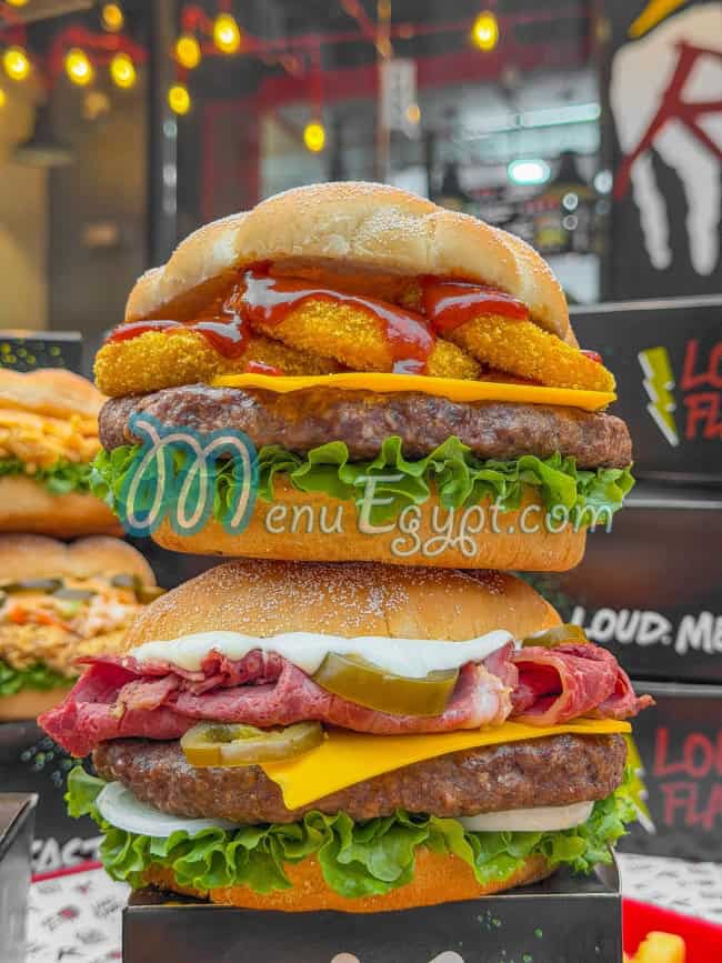 رقم رايوت برجر مصر