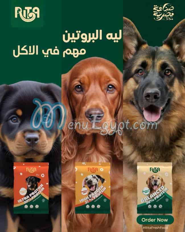 Rita Fresh Food menu