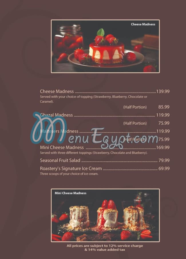 Roastery menu Egypt 10