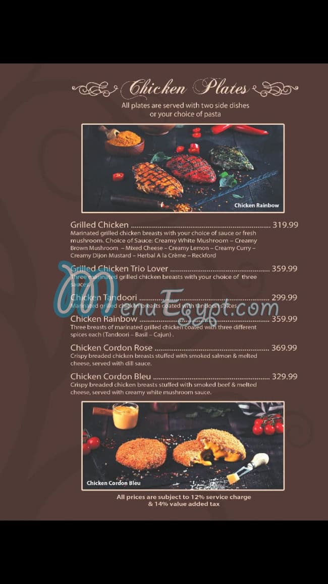 Roastery menu Egypt 2