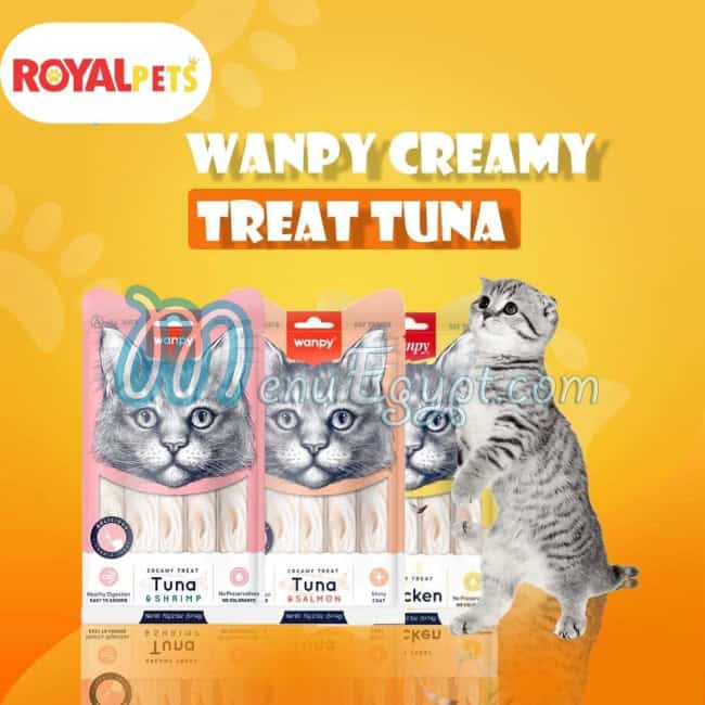 مطعم رويال بيتس مصر