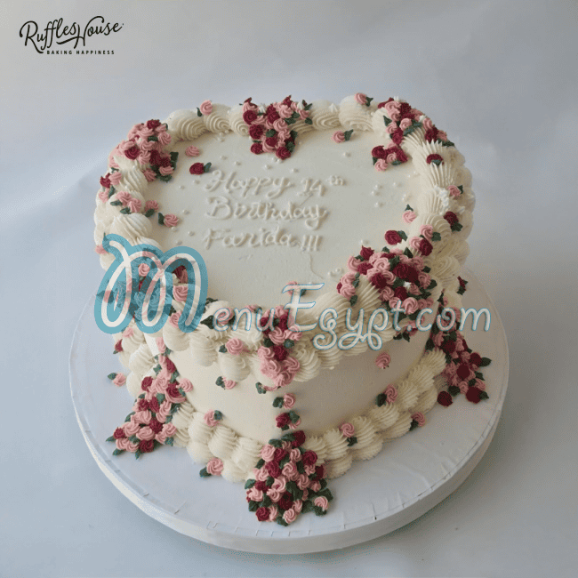 Ruffles House menu Egypt 8