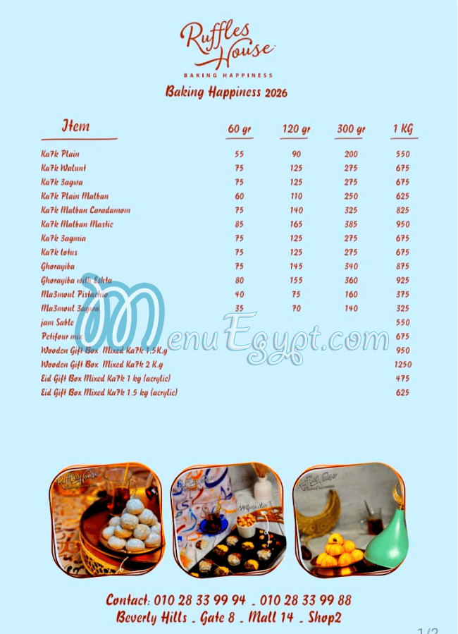 Ruffles House menu Egypt 9