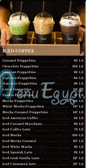 Süss menu Egypt 4