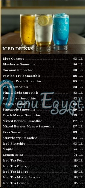 Süss menu Egypt 5