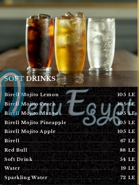 Süss menu Egypt 6