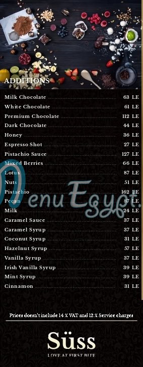 Süss menu Egypt 8