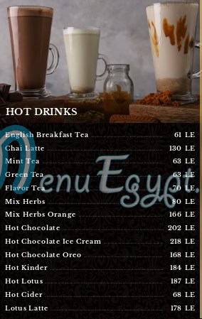 Süss menu Egypt 11