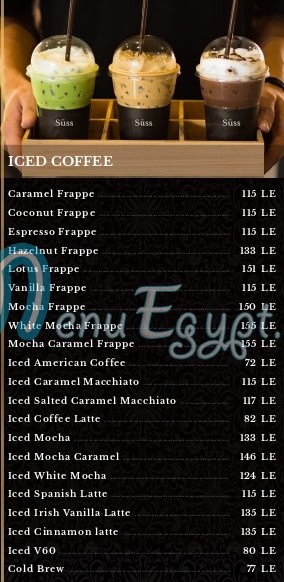 Süss menu Egypt 12