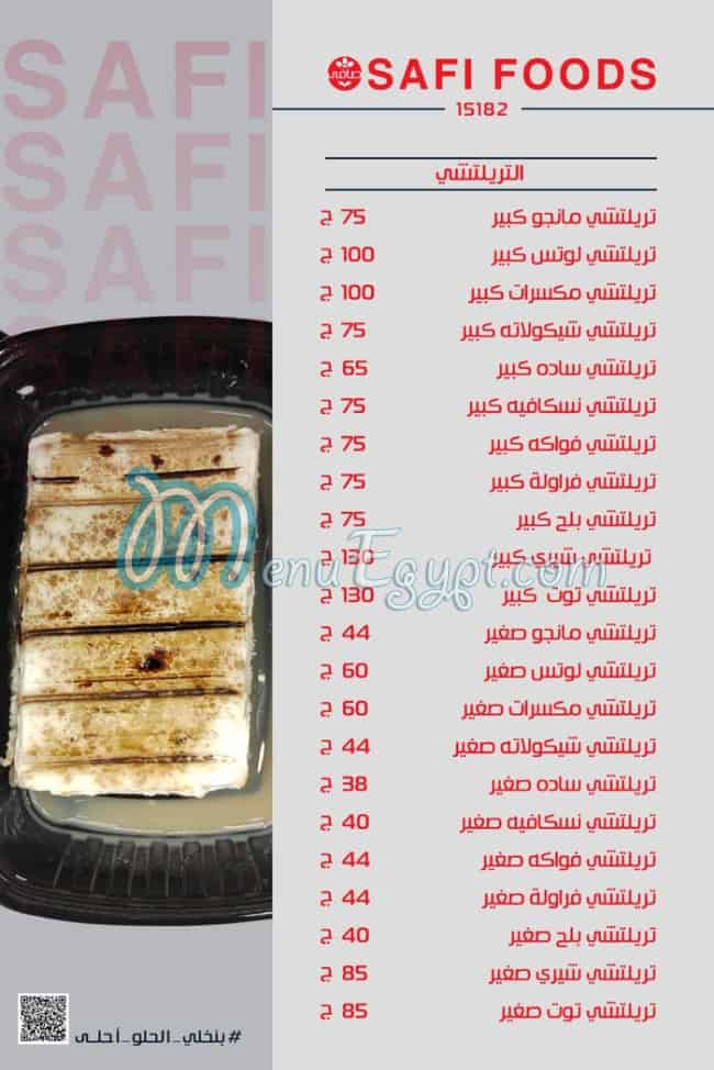 Safy menu Egypt 4