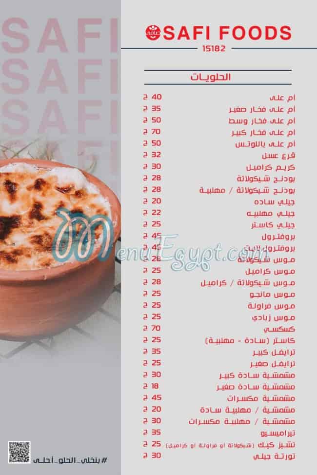 Safy menu Egypt 5