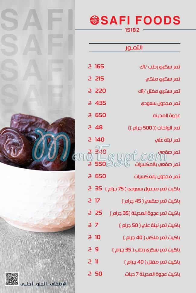 Safy menu Egypt 6