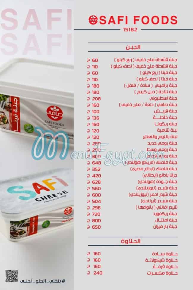 Safy menu Egypt