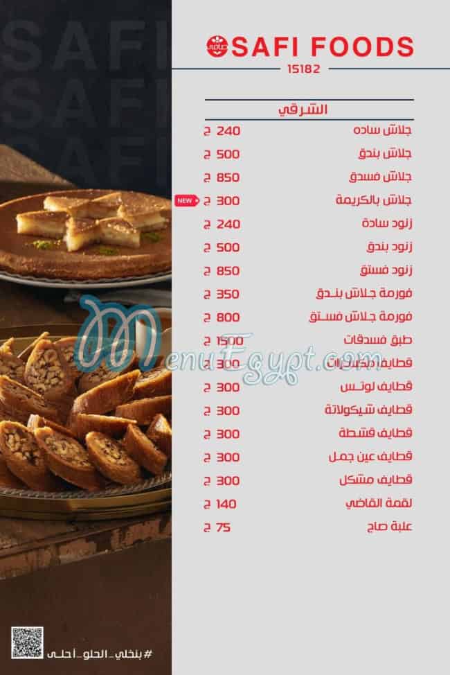 Safy delivery menu