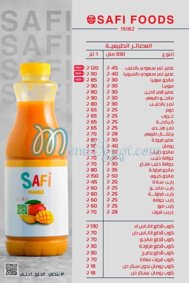 Safy online menu