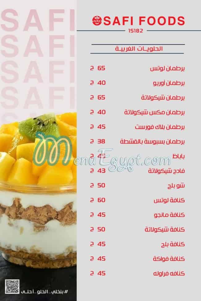 Safy menu Egypt 1