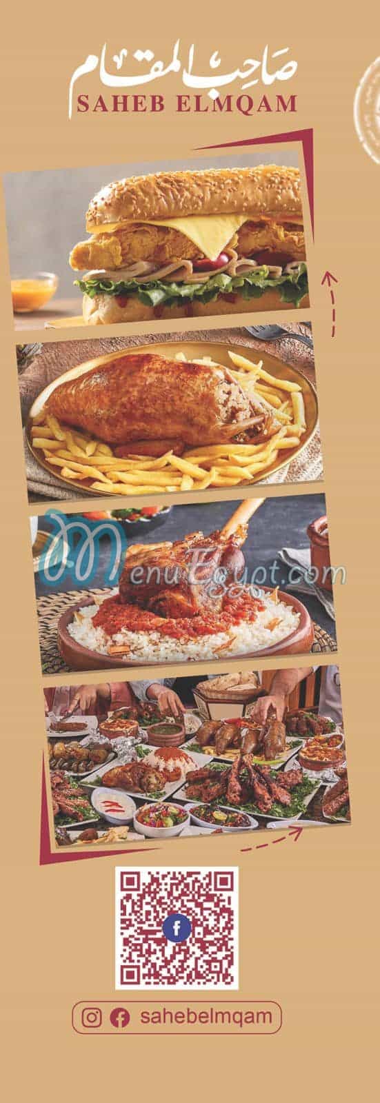 Saheb Almqam restaurant menu Egypt