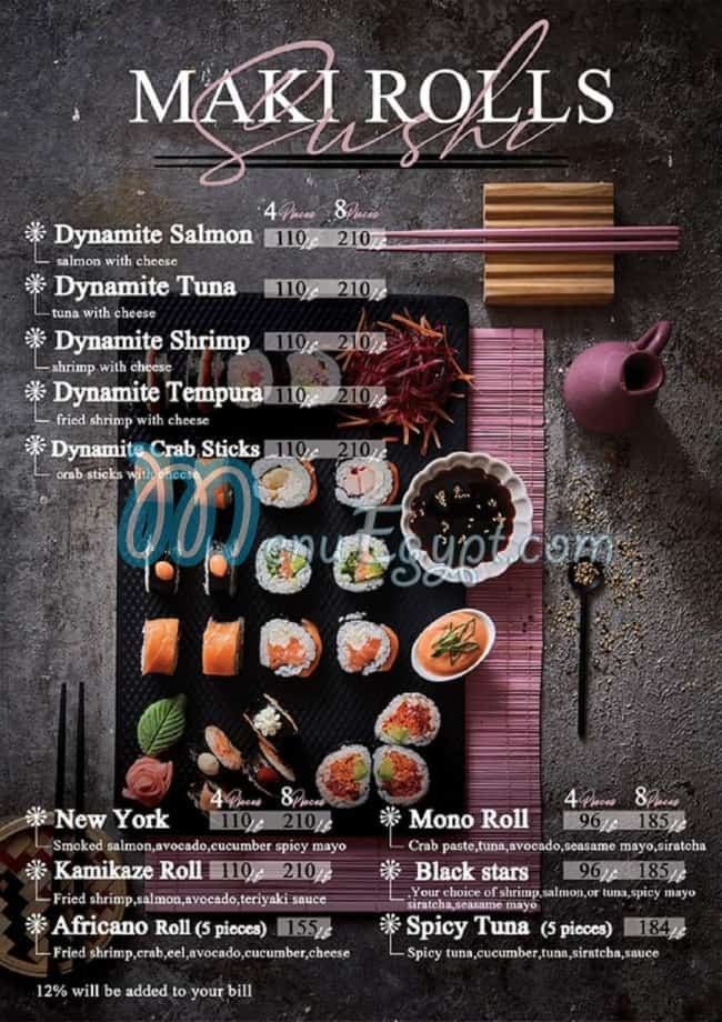 Sakura Sushi menu Egypt 8