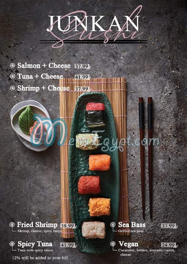 Sakura Sushi menu prices